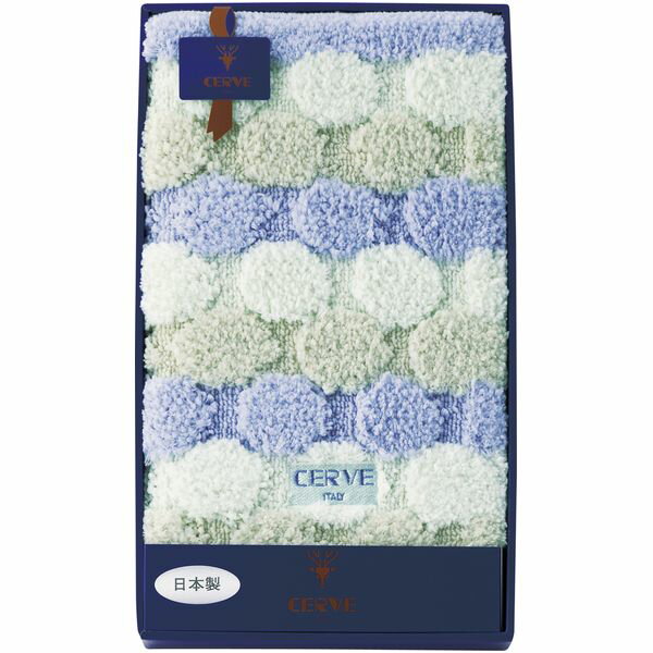 内祝い お返し 送料無料 キッチンマット 台所マット お歳暮 冬ギフト ギフト ドット 水玉 チェルベ ブルー おしゃれ ラグ ふわふわ 吸水 速乾 すべり止 日本製 出産内祝い 結婚内祝い 結婚祝い 出産祝い 引き出物 香典返し 快気祝い お祝い返し 引越し 挨拶 お礼 090969