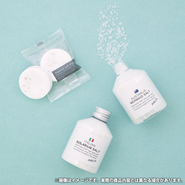 内祝い お返し 入浴剤 ギフト バスソルト セット 詰め合わせ バスツーリスト バス用品 海塩 天然塩 今治 ウォッシュタオル 半身浴 温活 出産内祝い 結婚内祝い 結婚祝い 出産祝い 引き出物 香典返し 快気祝い お祝い返し 引越し 挨拶 お礼 プレゼント BT-831