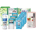 内祝い お返し P&G 洗剤 お中元 夏ギフト ギフト キッチン用洗剤 台所用洗剤 洗濯用洗剤 ジョイ 本体 セット 詰め合わせ ナノックスワンプロ 除菌 消臭...
