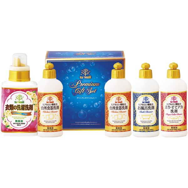 内祝い お返し 洗濯用洗剤 液体洗剤 風呂用 食器用 お歳暮 冬ギフト ギフト プレミアム 手と素肌にやさ..