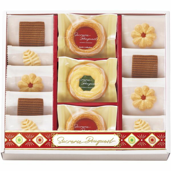 内祝い お返し スイーツ ギフト ベイクドクッキー セット 詰め合わせ お菓子 洋菓子 焼き菓子 手土産 かわいい 個包装 食品 食べ物 常温 出産内祝い 結婚内祝い 結婚祝い 出産祝い 引き出物 香典返し 快気祝い お祝い返し 引越し 挨拶 お礼 BC-20 お歳暮