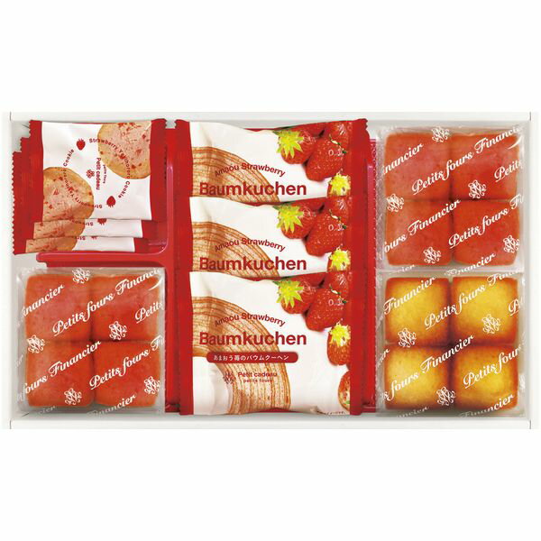内祝い お返し スイーツ ギフト お菓子 洋菓子 焼き菓子 セット 詰め合わせ あまおう苺バウムクーヘン プチフィナンシェ 個包装 食品 食べ物 出産内祝い 結婚内祝い 結婚祝い 出産祝い 引き出物 香典返し 快気祝い お祝い返し 引越し 挨拶 お礼 FAO-25R お歳暮
