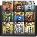 内祝い お返し 送料無料 惣菜 お中元 夏ギフト ギフト 北海道産 おさかな 旨煮 詰め合わせ A セット 魚介 海鮮 煮魚 おかず つまみ 保存食 非常食 食...