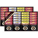 内祝い お返し 送料無料 コーヒー 珈琲 お歳暮 ギフト 珈琲屋さんの酵素焙煎 ドリップ コーヒー セット 詰め合わせ ブレンド ビクトリアコーヒー 個包装 出産内祝い 結婚内祝い 結婚祝い 出産祝い 引き出物 香典返し 快気祝い お祝い返し 引越し 挨拶 お礼 TV-500