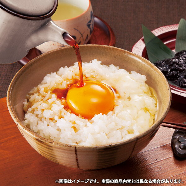 送料無料　まとめてお得【24個販売】ちょうした　国産　いわしうま煮　140g