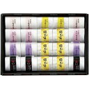内祝い お返し 送料無料 漬物 梅干し ギフト 紀州南高梅 6種 セット 詰め合わせ 天の梅 梅未来 千莉菴 はちみつ梅 しそ漬 漬物 ご飯のお供 食品 食べ物 出産内祝い 結婚内祝い 結婚祝い 出産祝い 引き出物 香典返し 快気祝い お祝い返し 引越し 挨拶 お礼 U-SENR-EC202