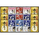 内祝い お返し 調味料 お中元 夏ギフト ギフト だし パック セット 詰め合わせ 出汁 あごだし たいだし ふぐだし のどぐろだし かますだし 味付け海苔 食...