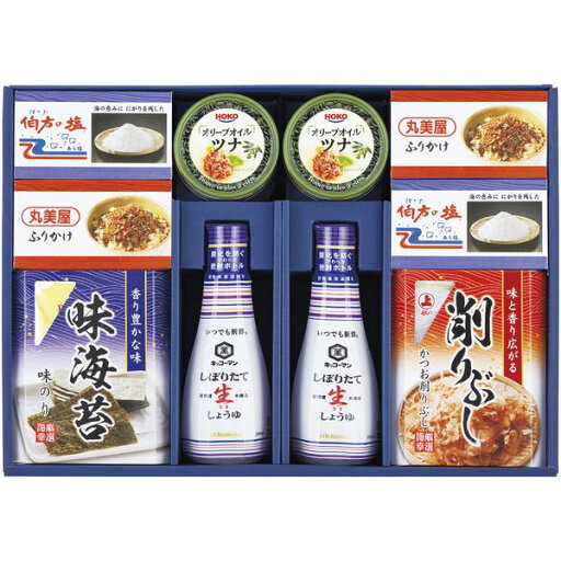内祝い お返し 送料無料 調味料 お中元 夏ギフト ギフト キッコーマン 生しょうゆ 醤油 伯方の塩 セット 有明産 味付け海苔 詰め合わせ ツナ缶 かつお節 食品 惣菜 出産内祝い 結婚内祝い 結婚祝い 出産祝い 引き出物 香典返し 快気祝い お祝い返し 引越し 挨拶 お礼 AM-51M 内祝い お返し 送料無料 調味料 お中元 夏ギフト ギフト キッコーマン 生しょうゆ 醤油 伯方の塩 セット 有明産 味付け海苔 詰め合わせ ツナ缶 かつお節 食品 惣菜 出産内祝い 結婚内祝い 結婚祝い 出産祝い 引き出物 香典返し 快気祝い お祝い返し 引越し 挨拶 お礼 AM-51M