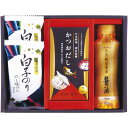 内祝い お返し 調味料 お中元 夏ギフト ギフト 出汁 かつおだし 醤油 しょうゆ 白子のり 味付け海苔 セット 詰め合わせ 和の調味料 和風惣菜 食品 食べ物 出産内祝い 結婚内祝い 結婚祝い 出産祝い 引き出物 香典返し 快気祝い お祝い返し 引越し 挨拶 お礼 ZC-AE2