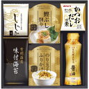 内祝い お返し 調味料 お中元 夏ギフト ギフト 醤油 しょうゆ 食卓 セット 詰め合わせ 味付け海苔 味のり かつおだし 出汁 ふりかけ 和膳匠 和風惣菜 食...