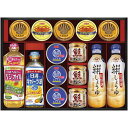 内祝い お返し 送料無料 調味料 ギフト ヤマサ 醤油 絹しょうゆ バラエティセット 詰め合わせ 食用油 だし 出汁 かつお節 鮭 瓶詰 缶詰 和風惣菜 食品 ...