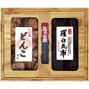 内祝い お返し 送料無料 乾物 干ししいたけ お中元 夏ギフト ギフト セット 九州産どんこ椎茸 羅臼昆布 詰め合わせ 国産 椎茸 出汁 だし だしこんぶ 保存...