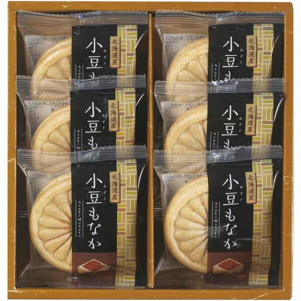 スイーツ ギフト お菓子 和菓子 最中 もなか 6個 セット 詰め合わせ 餡 餡子 小豆 北海道産 個包装 食..