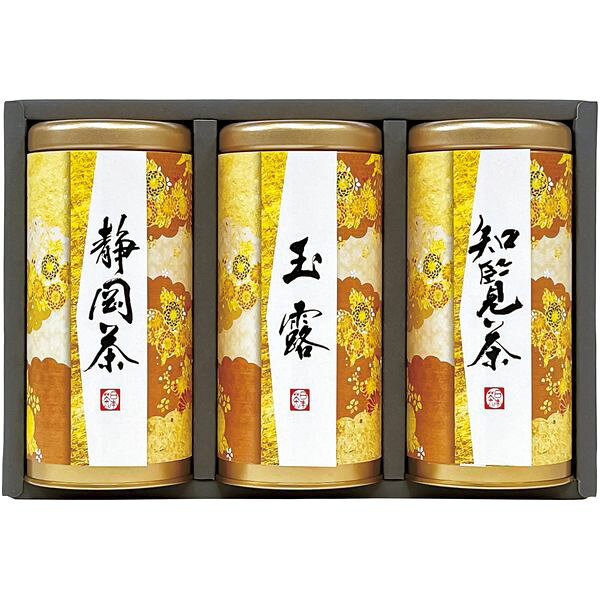 Other - お茶 日本茶 母の日 ギフト 産地銘茶 セット 宇治森徳 詰め合わせ 静岡茶 宇治茶 玉露 知覧茶 茶葉 お茶の葉 高級 贈答 飲料 内祝い お返し 出産内祝い 結婚内祝い 結婚祝い 出産祝い 香典返し 快気祝い お祝い返し 引越し 挨拶 お礼 プレゼント 送料無料 AKU-50