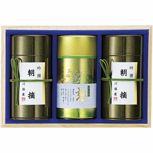 Other - お茶 日本茶 母の日 ギフト 静岡茶 茶師こだわりの銘茶 セット 詰め合わせ 緑茶 玉露 煎茶 茶葉 お茶の葉 高級 贈答 木箱 飲料 内祝い お返し 出産内祝い 結婚内祝い 結婚祝い 出産祝い 香典返し 快気祝い お祝い返し 引越し 挨拶 お礼 プレゼント 送料無料 CS-110