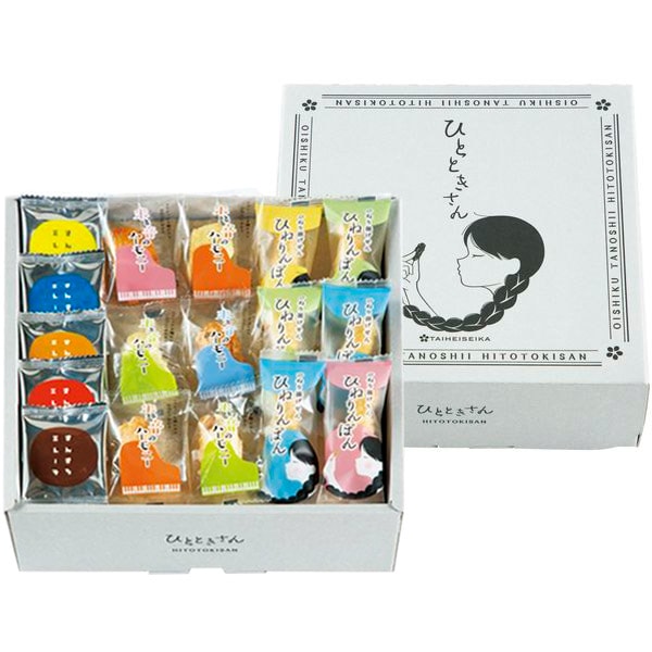 スイーツ ホワイトデー ギフト お菓子 和菓子 米菓 おかき ひねり揚げ ミレーフライ セット 詰め合わせ ひとときさん 個包装 食品 食べ物 常温 内祝い お返し 出産内祝い 結婚内祝い 結婚祝い 出産祝い 香典返し 快気祝い お祝い返し 引越し 挨拶 お礼 プレゼント TO-20