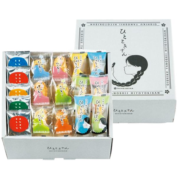 スイーツ ギフト お菓子 和菓子 米菓 おかき ひねり揚げ ミレーフライ セット 詰め合わせ ひとときさん 個包装 食品 食べ物 常温 内祝い お返し 出産内祝い 結婚内祝い 結婚祝い 出産祝い 香典返し 快気祝い お祝い返し 引越し 挨拶 お礼 プレゼント TO-25