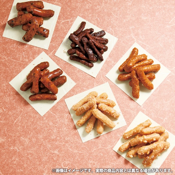 ハローベビー 内祝い お返しギフトのスイーツ お中元 夏ギフト ギフト お菓子 和菓子 かりんとう セット 詰め合わせ 黒糖 牛乳 チョコ ピーナッツ かりんとう 食品 個包装 常温 内祝い お返し お供え 出産内祝い 結婚内祝い 結婚祝い 出産祝い 香典返し 快気祝い お祝い返し 引越し 挨拶 お礼 プレゼント AY-CO｜アングル2