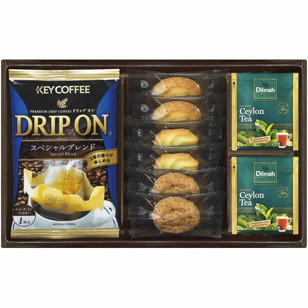 キーコーヒー コーヒー 珈琲 ギフトドリップコーヒー ドリップバッグ 紅茶 ティーバッグ クッキー 3種 セット 詰め合わせ 飲料 内祝い お返し 出産内祝い 結婚内祝い 結婚祝い 出産祝い 香典返し 快気祝い お祝い返し 引越し 挨拶 お礼 プレゼント KDR-10