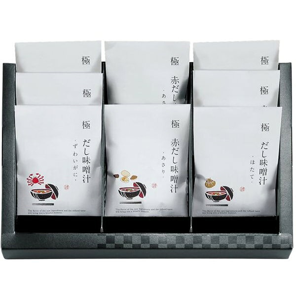 ●商品名/極だし Premium 海鮮の具入りお味噌汁 KGP-058M1●商品内容/海鮮 だし味噌汁 生タイプ ネギ・わかめ具材付き(かに・帆立)×各1、貝 赤だし味噌汁 生タイプ ネギ・わかめ具材付き(あさり・しじみ・はまぐり)×各2●アレルゲン/小麦・かに●賞味期限/製造より180日●箱サイズ/約23.5×33.5×4.5cm●重量/550g風味豊かな生味噌汁 国産7種の素材を絶妙にブレンドしたこだわりの極だし使用 [極だし味噌・極赤だし味噌] 厳選された国産素材から、旨味成分をじゅうぶんに抽出し、それぞれの味を活かした極だしを、合わせ味噌、赤味噌と合わせました。お味噌汁の具材の味を引き立てる組み合わせで心に染みる1杯に仕上げました。 具材たっぷり贅沢な味噌汁 [海鮮味噌汁] 厳しい北の海で獲れた蟹や帆立などの高級食材を鮮度、旨味を逃さずフリーズドライ。お口の中に磯の香りや潮の風味が広がります。 ◆はまぐりの赤だし味噌汁 はまぐりの、濃い甘みと上品な味わい、滋味深い味がお口に広がります。 ◆帆立海鮮だし味噌汁 肉厚で甘い最上級の帆立の甘みと、上品な出汁のハーモニーが心も体も温めます。 ◆しじみの赤だし味噌汁 健康効果が注目される、しじみの濃厚エキスを閉じ込めました。 ◆かに海鮮だし味噌汁 厳しい北の海で獲れたズワイガニをたっぷり使用した贅沢仕上げ。 ◆あさりの赤だし味噌汁 お味噌汁の定番である、あさりの旨みをぎゅっと閉じ込めました。※メーカー都合により、デザイン・内容等が変更になる場合がございます。メーカー希望小売価格はメーカーカタログに基づいて掲載しています