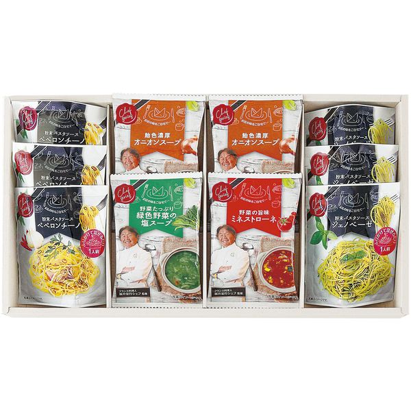 洋風惣菜 父の日 お中元 夏ギフト ギフト パスタソース ジェノベーゼ ペペロンチー...