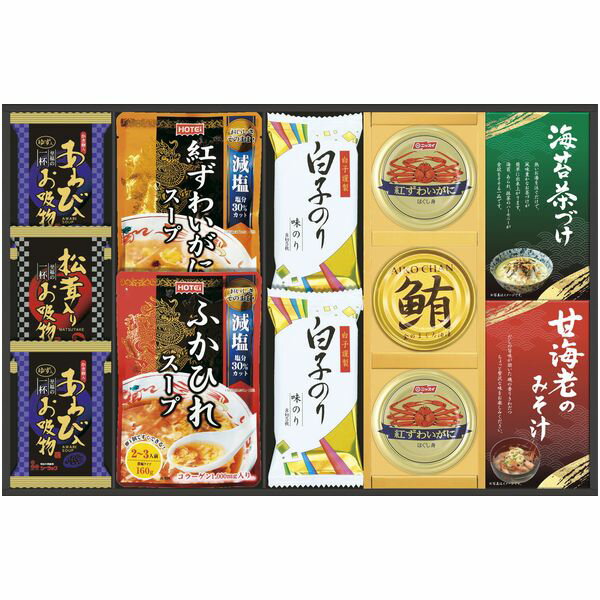 樂天商城 - 和風和風惣菜 父の日 ギフト フリーズドライ ふかひれスープ 即席 吸い物 味付け海苔 セット 詰め合わせ 白子のり お茶漬け 食品 内祝い お返し 出産内祝い 結婚内祝い 結婚祝い 出産祝い 香典返し 快気祝い お祝い返し 引越し 挨拶 お礼 プレゼント 送料無料 FS-80Y