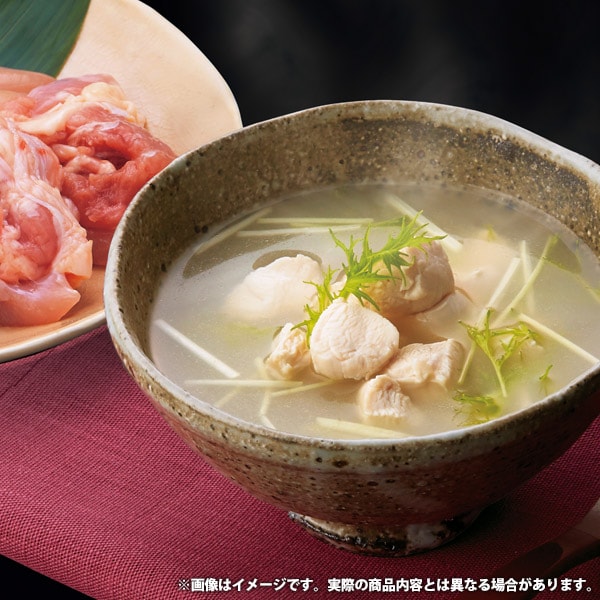 惣菜 父の日 お中元 夏ギフト ギフト たまごスープ 卵スープ フリーズドライ ほう...