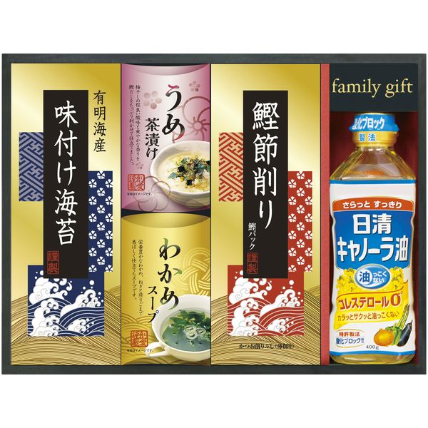 調味料 母の日 ギフト 日清オイリオ 食用油 サラダ油 キャノーラ油 味付け海苔 味海苔 セット 詰め合わせ 梅茶漬 お茶漬け 食卓 食品 内祝い お返し 出産内祝い 結婚内祝い 結婚祝い 出産祝い 香典返し 快気祝い お祝い返し 引越し 挨拶 お礼 プレゼント NSO-25A