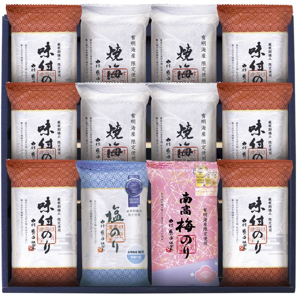 Rakuten - 海苔 母の日 ギフト 有明海産 味付け海苔 味付海苔 金賞 銀賞 食べ比べ 味海苔 セット 詰め合わせ 味のり 梅のり 塩のり 食卓 乾物 食品 内祝い お返し 出産内祝い 結婚内祝い 結婚祝い 出産祝い 香典返し 快気祝い お祝い返し 引越し 挨拶 お礼 プレゼント GSNR-BG3