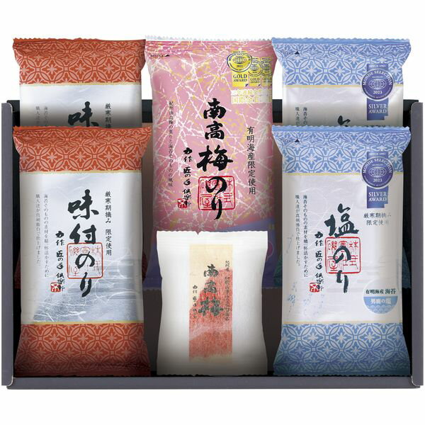 Rakuten - 海苔 母の日 ギフト 有明海産 味付け海苔 味付海苔 金賞 銀賞 味海苔 セット 詰め合わせ 梅のり 塩のり 梅干し 南高梅 食卓 乾物 食品 内祝い お返し 出産内祝い 結婚内祝い 結婚祝い 出産祝い 香典返し 快気祝い お祝い返し 引越し 挨拶 お礼 プレゼント MDS-AE4