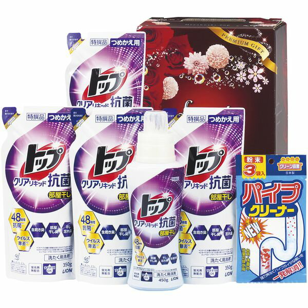 最終値下げ‼︎ レクリアリキッド （4個セット） 楽天市場】トップ クリアリキッド 450g（本体/詰め替え本体）（日用