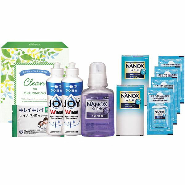 ライオン 洗剤 ギフト 洗濯用洗剤 液体洗剤 ナノックスワン ニオイ専用 本体 キッチン用洗剤 セット 詰..