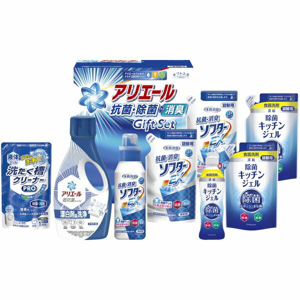 ●商品名/ギフト工房 アリエール抗菌除菌ギフト GPS-50H●商品内容/アリエールジェル700g・液体洗たく槽クリーナーPRO200g・除菌キッチンジェル(本体200ml×1、詰替160ml×2)・抗菌消臭ソフターEX(本体×1・詰替×2)各350g●箱サイズ/約28×24.8×18cm●重量/3150g抗菌洗剤アリエールと、少量でたくさん洗える濃縮タイプの食器洗剤除菌ジェル、室内干しのイヤなニオイを防ぎ、ふっくら柔らかく仕上がる抗菌・消臭ソフターのギフトです。※メーカー都合により、デザイン・内容等が変更になる場合がございます。メーカー希望小売価格はメーカーカタログに基づいて掲載しています