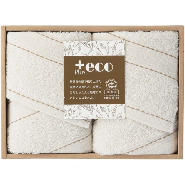 乐天商城 - 泉州タオル 母の日 ギフト フェイスタオル 2枚 セット 詰め合わせ +eco エコマーク エコタオル 無漂白 綿 コットン 高品質 日本製 国産 内祝い お返し 出産内祝い 結婚内祝い 結婚祝い 出産祝い 香典返し 快気祝い お祝い返し 引越し 挨拶 お礼 プレゼント PE-2515