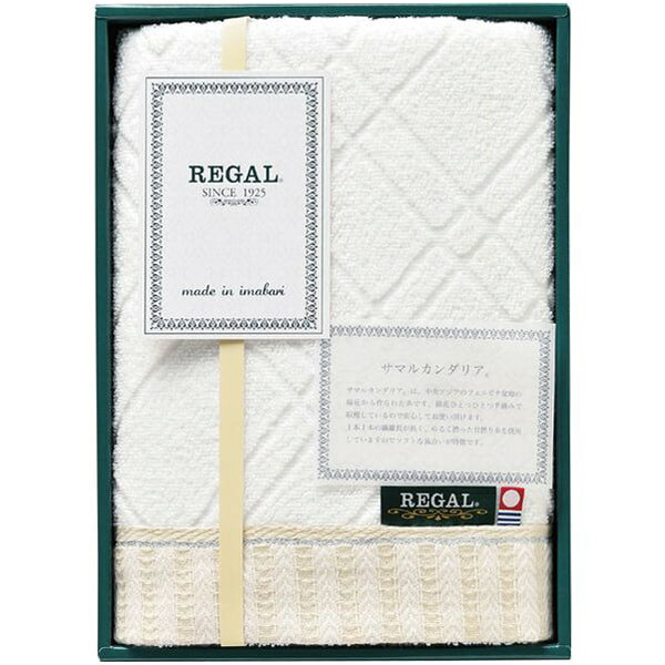 ●商品名/リーガル プレミアム フェイスタオル RGH-YK120●商品内容/フェイスタオル(約34×80cm)×1●材質/綿100%●箱サイズ/約20×27.5×4cm●重量/235g良質の糸を通常より甘く撚り、「今治」の職人が手間ひまをかけ、やわらかく上質なタオルに仕立てました。※メーカー都合により、デザイン・内容等が変更になる場合がございます。メーカー希望小売価格はメーカーカタログに基づいて掲載しています
