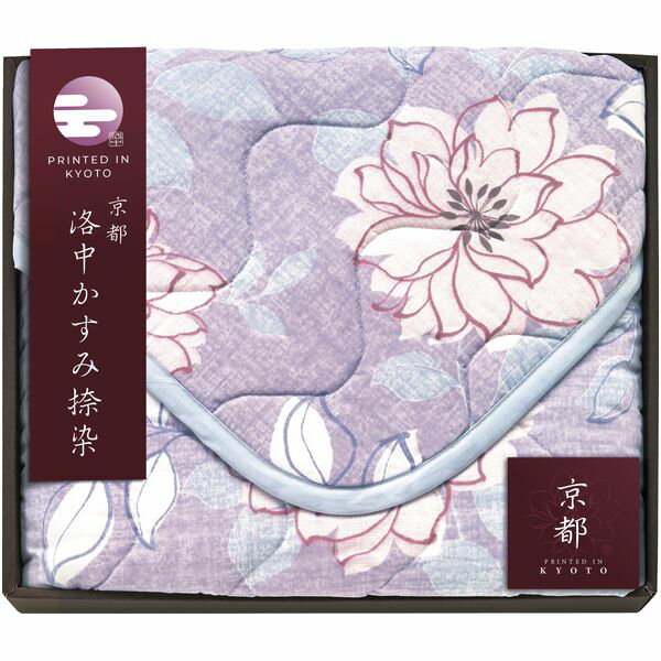 Rakuten - 寝具 シングル 母の日 ギフト 敷きパッド 敷きパット 敷パット 京都 洛中かすみ捺染 パープル 花柄 高品質 日本製 国産 内祝い お返し 出産内祝い 結婚内祝い 結婚祝い 出産祝い 香典返し 快気祝い お祝い返し 引越し 挨拶 お礼 プレゼント 送料無料 KSG13100-PU