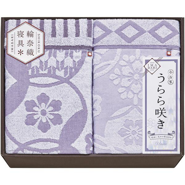 乐天商城 - 寝具 シングル 母の日 ギフト 今治タオル タオルケット ケット 2枚 セット 詰め合わせ うらら咲 紫 涼感 上品 和柄 日本製 内祝い お返し 出産内祝い 結婚内祝い 結婚祝い 出産祝い 香典返し 快気祝い お祝い返し 引越し 挨拶 お礼 プレゼント 送料無料 ITU66180