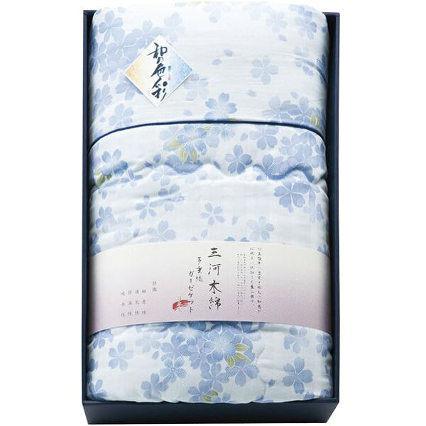 寝具シングル母の日ギフト肌布団肌掛...