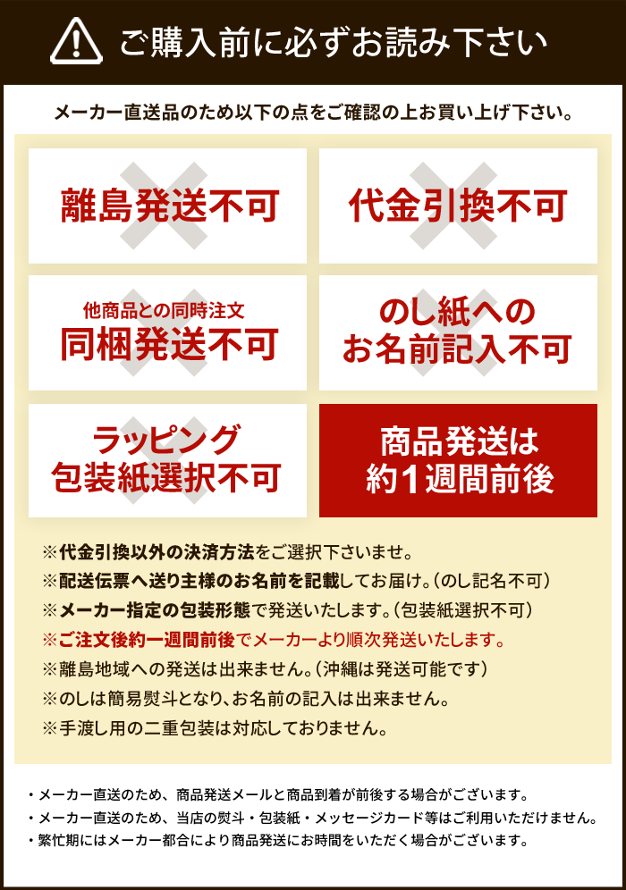 アイスクリーム ギフト 母の日 プレゼント ははの日 送料無料 北海道150年ファーム 北の濃厚アイス 4種 7個入 セット 詰め合わせ お取り寄せスイーツ 内祝い お返し 出産内祝い 結婚内祝い 新築祝い 結婚祝い 香典返し 快気祝い お祝い返し AH-KNR 3