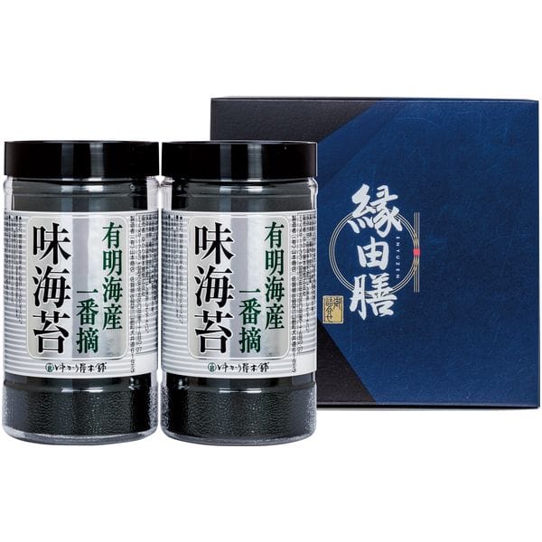 内祝い お返し 海苔 ギフト 味付海苔 味のり 卓上のり セット 有明海産 有明産 一番摘み 詰め合わせ ゆかり屋本舗 食品 おつまみ 出産内祝い 入学 卒業 結婚内祝い 結婚祝い 出産祝い 引き出物 香典返し 快気祝い お祝い返し 引越し 挨拶 お礼 プレゼント RGN-0150 (30)