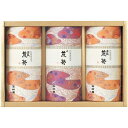 内祝い お返し お茶 お中元 夏ギフト ギフト 日本茶 煎茶 緑茶 茶葉 産地銘茶 八女茶 九州産 セット 詰め合わせ 高級 ご当地 飲料 飲み物 出産内祝い 入学 卒業 祝い 結婚内祝い 結婚祝い 出産祝い 引き出物 香典返し 快気祝い お祝い返し 引越し 挨拶 お礼 RY-40 (20)