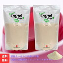 新田ゼラチン クリスタルコラージュ2 顆粒 500g 2個セット 業務用 顆粒ゼラチン ゼラチン 業務用 クリスタルコラージュ ゼリー お菓子 製菓 料理