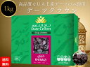 デーツ 1kg クナイジ種 無添加 砂糖不使用 無着色 ドライフルーツ 濃厚 デーツクラウン ナツメヤシの実 なつめやし ギフト スイーツ 妊婦 妊活 産後 貧...