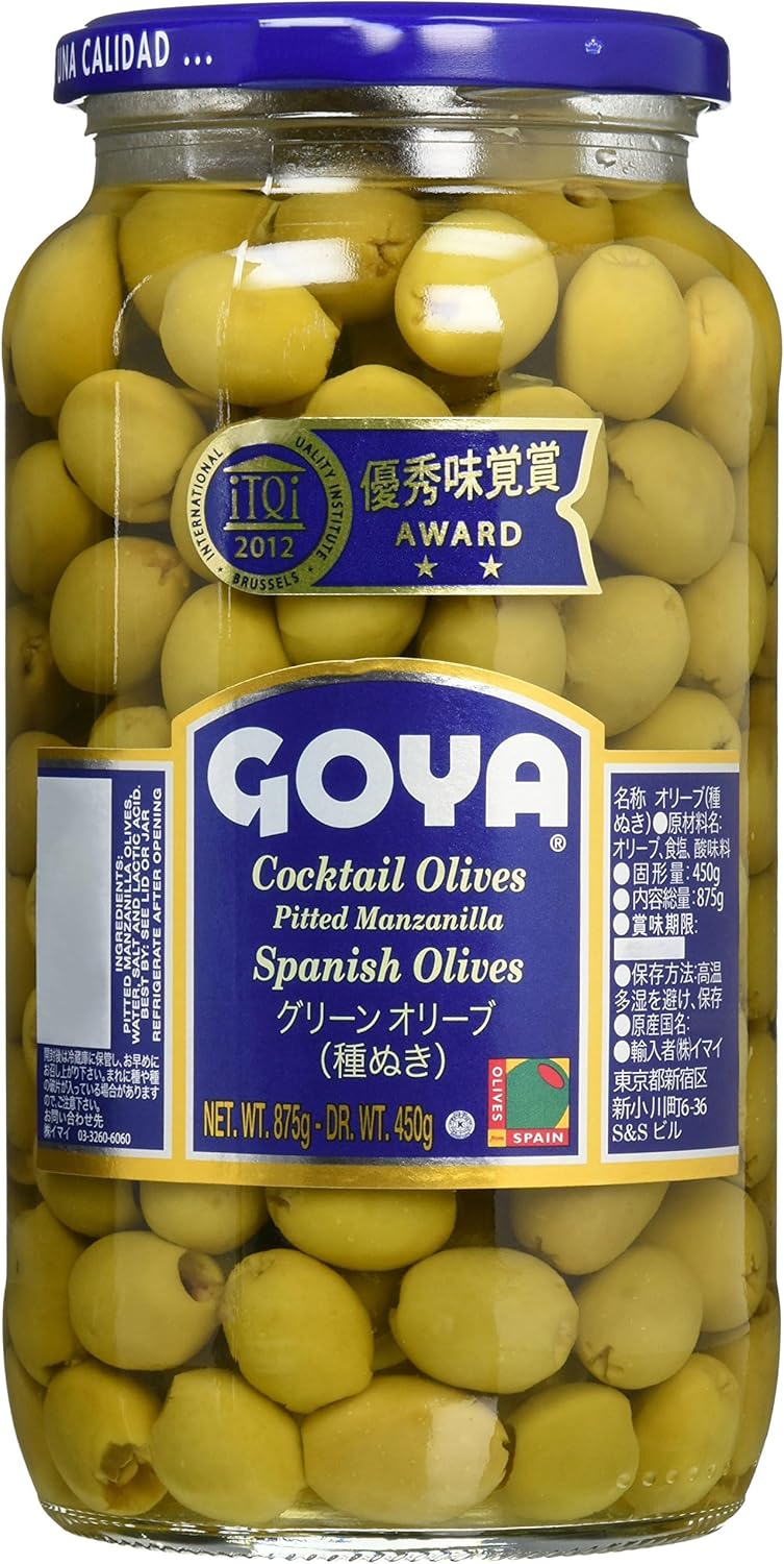 ゴヤ グリーン オリーブ 種なし 大瓶 875g （固形量450g） ×2個セット GOYA オリーブ スペイン産 olive 種無し たねなし マンザニリャオリーブ 手摘み 瓶 瓶詰め 大容量 業務用 サラダ おつまみ トッピング happy-mint-online-10000624 Happy Mint こだわり食品と日用品 サンプル画像2