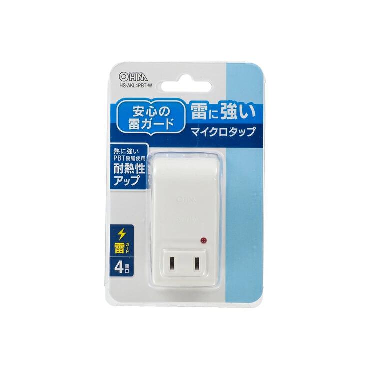 Rakuten - 【売れ筋】タップ マイクロタップ 4個口(差込口) HS-AKL4PBT-W オーム電機 OHM JAN：4971275069688