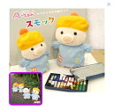 【人気商品】【ぷーとん】ぷーとんの着せ替えセット スモック Mサイズ 豚 JAN:4990795043145