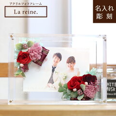 https://thumbnail.image.rakuten.co.jp/@0_mall/happy-smile/cabinet/item01/lareine/lareine000.jpg