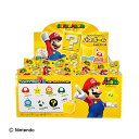 スーパーマリオ ハテナブロック型バスボール 24個BOXセット ゆずの香り フィギュア お風呂グッズ おもちゃ入り マリオ 入浴剤 MBS-1141