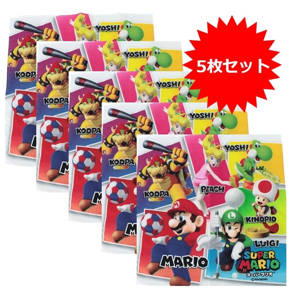 [送料無料]ハンカチ5枚セット スーパーマリオ (スポーツ柄) ハンカチ キャラクター キッズ グッズ ポイント消費 送料無料 ポイント消化 送料無 子供 男の子 マリオブラザーズ 入園 入学 マリオ まりお 子供用 [M便 1/5]のサムネイル