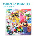 スーパーマリオ SUPERMARIO ヨッシー ランチクロス お弁当 グッズ 幼稚園 小学校 遠足 お昼ごはん ご飯 ピーチ ヨッシー　クッパ MBS-875 [M便 1/20]